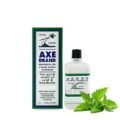 Axe Brand Universal Oil Singapore 56ml